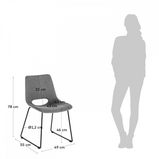  Стул La Forma ZIGGY CC0826VD14 Светло-серый