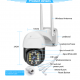  IP WiFi камера C18 3MPX TUYA APP с удаленным доступом уличная (S004508)