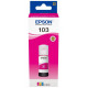 Контейнер із чорнилом Epson L31XX magenta (C13T00S34A)