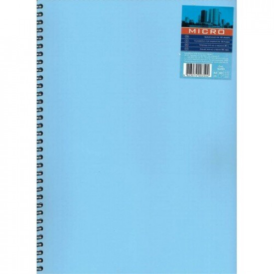 Spiral notebook A4, 80 arc, MICRO plastic cover blue TA4380-810