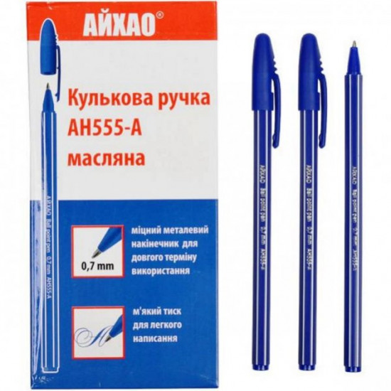 Ballpoint pen 555A 