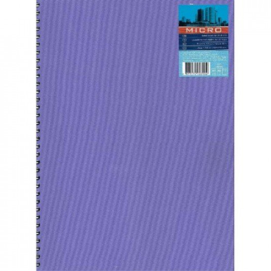 Spiral notebook A4, 80 arc, MICRO plastic cover purple TA4380-810