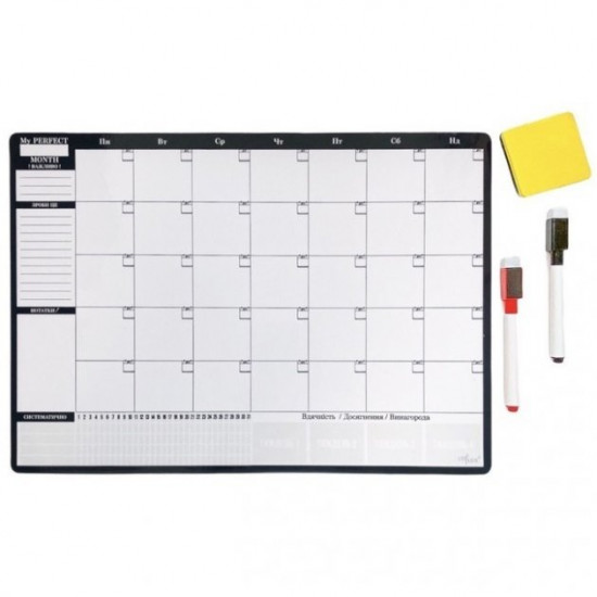 Magnetic monthly planner My Perfect Month Business LifeFLUX A3 black and white