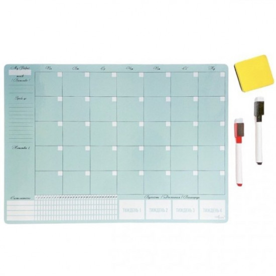 Magnetic Planner for the refrigerator for a month My Perfect Month Tiffany LifeFLUX A3