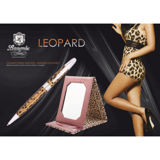 Pens in set Langres Leopard 1 piece + mirror, leopard LS.122033-34