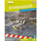  DK Verlag memo Wissen entdecken: Kriminalistik. DK Verlag. ISBN:9783831033980