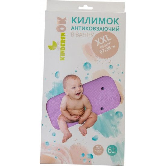 Дитячий гумовий килимок для ванни Kinderenok XXL Лавандовий