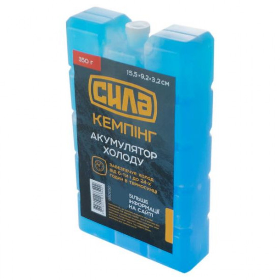 Cold accumulator Strength 350 ml x 155 x 92 x 32 mm (960650)