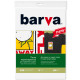 Папір Barva A4 THERMOTRANSFER Black (IP-BAR-T205-T01). 51272