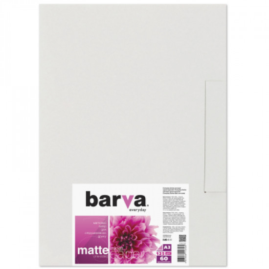  Бумага Barva A3 Everyday Matte 125г, 60л (IP-AE125-320). 51268