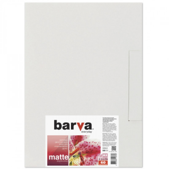  Бумага Barva A3 Everyday Matted 220г double-sided 60с (IP-BE220-296). 51269