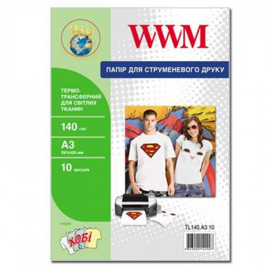  Бумага WWM A3 Termotransfers/White (TL140.A3.10)