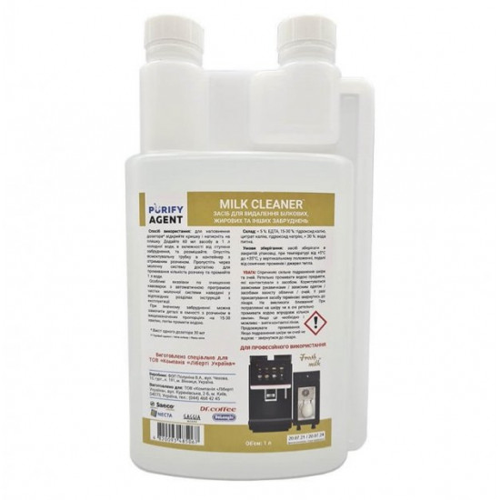 Chemicals for washing the milk system PURIFY AGENT Milk Cleaner 1 l