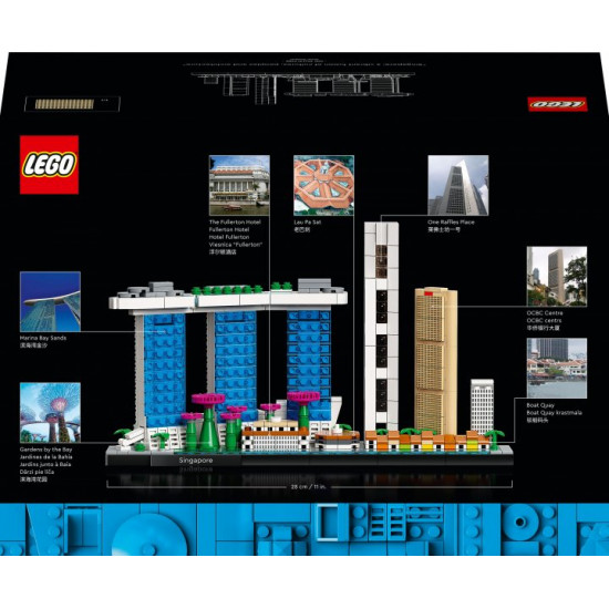  Конструктор LEGO Architecture Сингапур 827 деталей (21057)