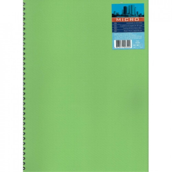 Spiral notebook A4, 80 arc, MICRO plastic cover light green TA4380-810