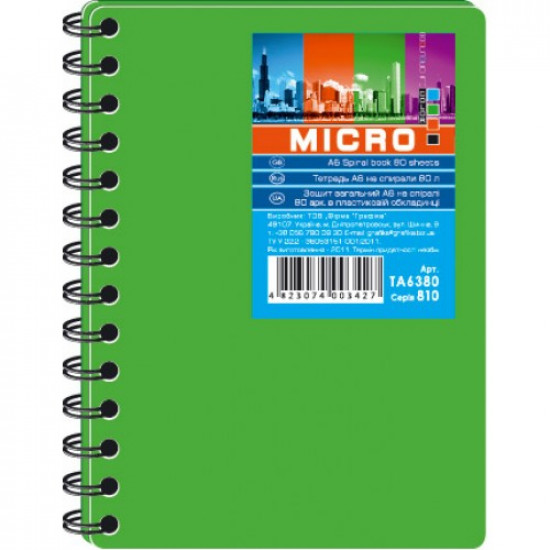 Spiral notebook A6, 80 arc, MICRO plastic cover light greenTA6380-810