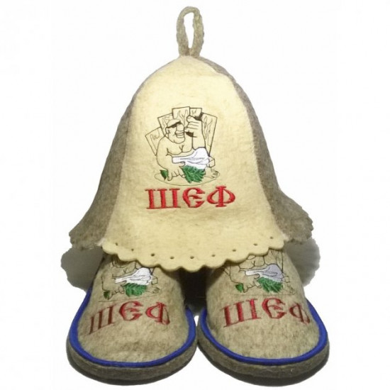 Set for baths and saunas Unomag Chef hat slippers 43-44 in a package