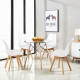 Teide chair 480*530*840 made of Wood/polypropylene, white leatherette Mix Mebli