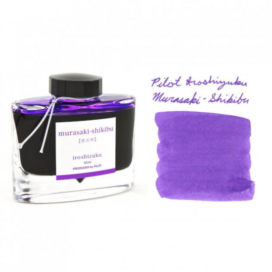 Елітне чорнило для пір'яних ручок Pilot Iroshizuku Ink 50мл murasaki-shikibu/японський красивоплодник