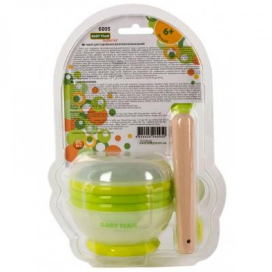 Set of children's dishes Baby Team grater, sieve, juicer, bowl, spoon (6095)