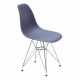 Chair Nik CH-ML Onder Mebli Blue 57