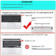 Чохол-накладка Fruct AirNW13 для MacBook Air 13 (2018-2021 M1) Матовий Фіолетовий