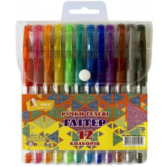 Set of gel pens Umka Glitter 12 colors - GR47