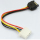  Кабель переходник 1x SATA 15 Pin -> MOLEX 18AWG(IDE 4pin) (537446730) Разноцветный