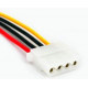  Кабель переходник 1x SATA 15 Pin -> MOLEX 18AWG(IDE 4pin) (537446730) Разноцветный