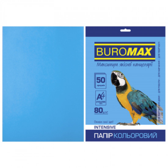  Бумага Buromax А4, 80g, INTENSIVE blue, 50sh (BM.2721350-30)