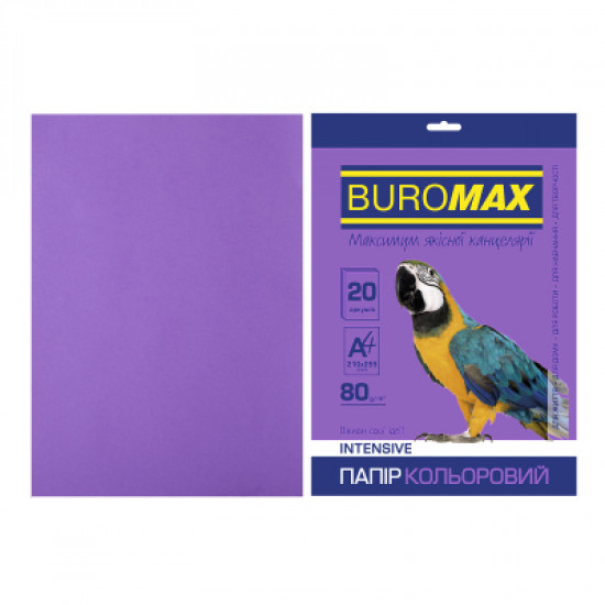 Paper Buromax A4, 80g, INTENSIVE violet, 20sh (BM.2721320-07)