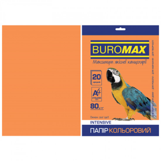  Бумага Buromax А4, 80g, INTENSIVE orange, 20sh (BM.2721320-11)