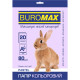 Paper Buromax A4, 80g, PASTEL lavender, 20sh (BM.2721220-39)