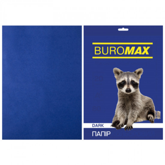 Paper Buromax A4, 80g, DARK blue, 20sh (BM.2721420-02)