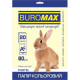 Paper Buromax A4, 80g, PASTEL cream, 20sh (BM.2721220-49)