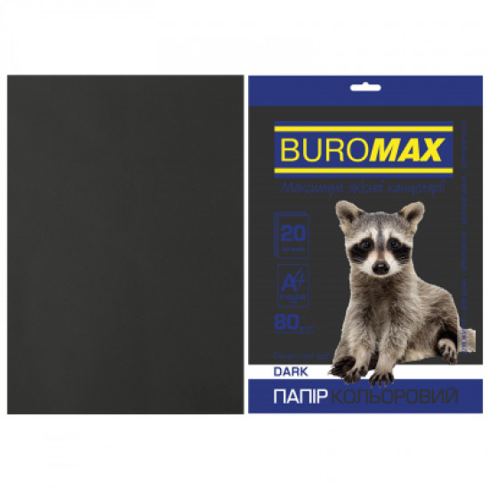  Бумага Buromax А4, 80g, DARK black, 20sh (BM.2721420-01)