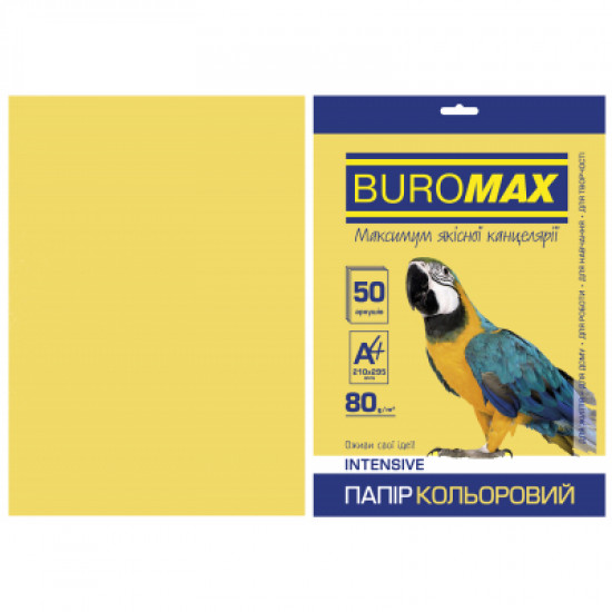 Папір Buromax А4, 80g, INTENSIVE gold, 50sh (BM.2721350-23)