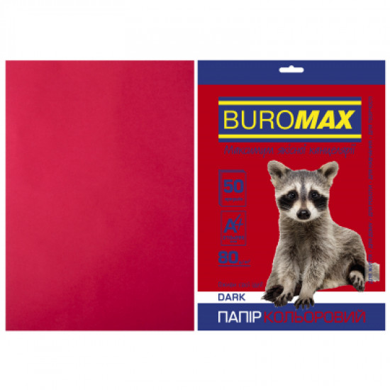  Бумага Buromax А4, 80g, DARK burgundy, 50sh (BM.2721450-13)