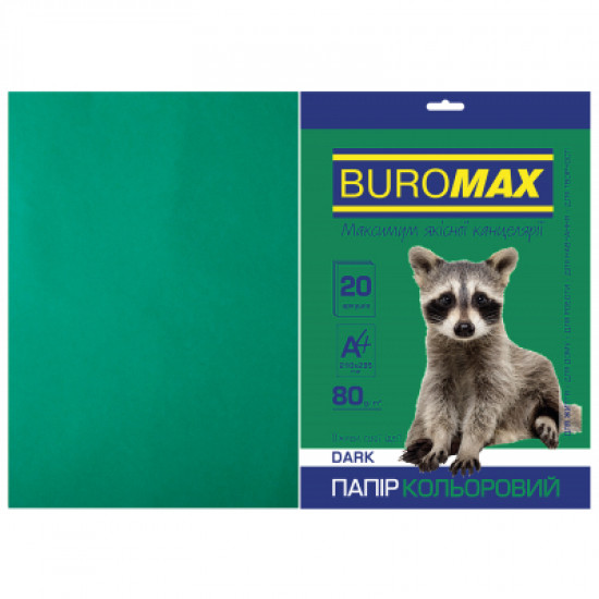  Бумага Buromax А4, 80g, DARK green, 20sh (BM.2721420-04)