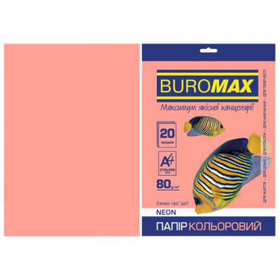  Бумага Buromax А4, 80g, NEON pink, 20sh (BM.2721520-10)