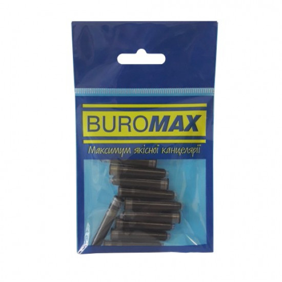 Капсули з чорнилом Buromax в упаковці 10 штук чорні (BM.8399-02)