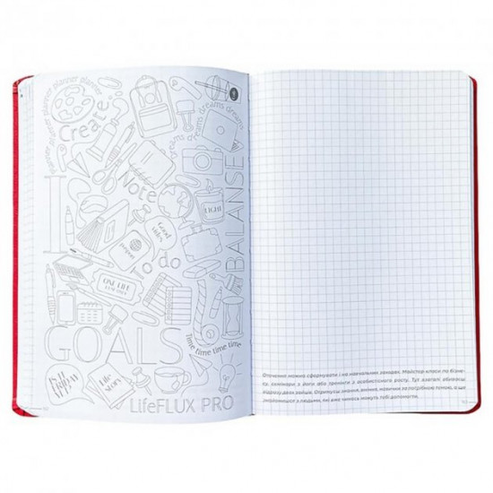 Planner-diary for a year LifeFLUX 