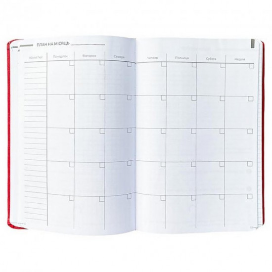 Planner-diary for a year LifeFLUX 