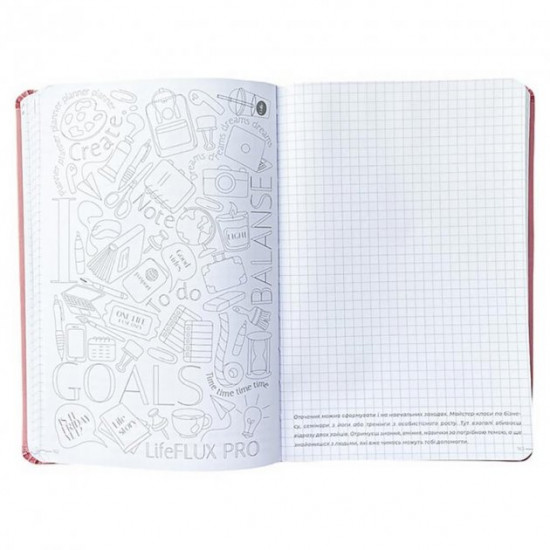 Planner-diary for a year LifeFLUX 