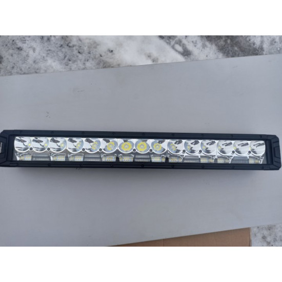 Led балка ДХО і дальнє світло. 56см 120W