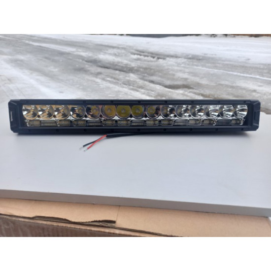 Led beam DRL and high beam. 56cm 120W