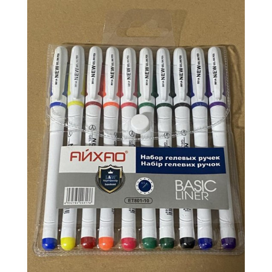 Set of gel pens AIHAO ET-801-10 0.5mm 10 colors.