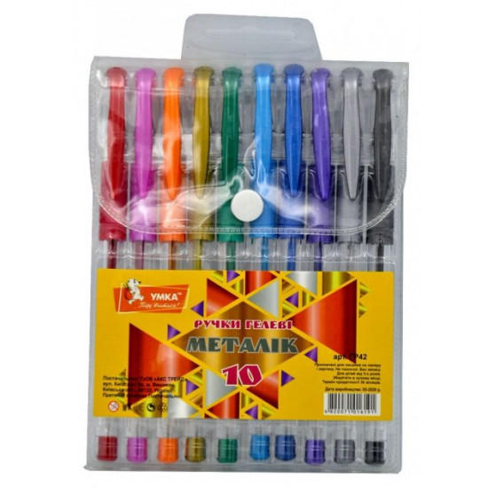 Set of gel pens 10 colors, rubberized grip Metallic GR42 UMKA