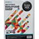 Set of colored paper Super Mix A4 250 sheets 10 colors