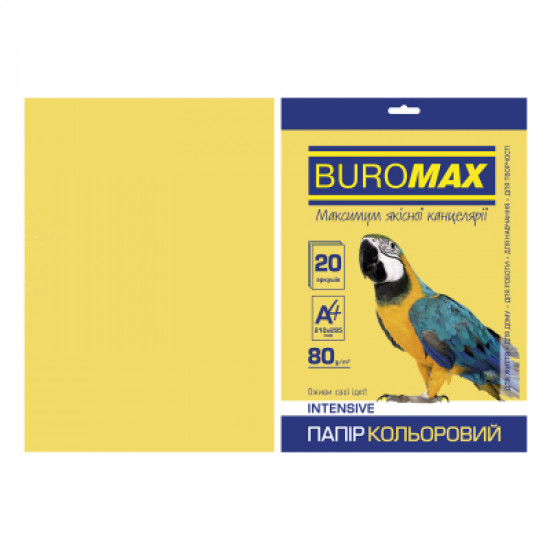 Paper Buromax A4, 80g, INTENSIVE yellow, 20sh (BM.2721320-08)